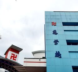 Blk 204 Bedok North Street 1 (Bedok), HDB 3 Rooms #478412221